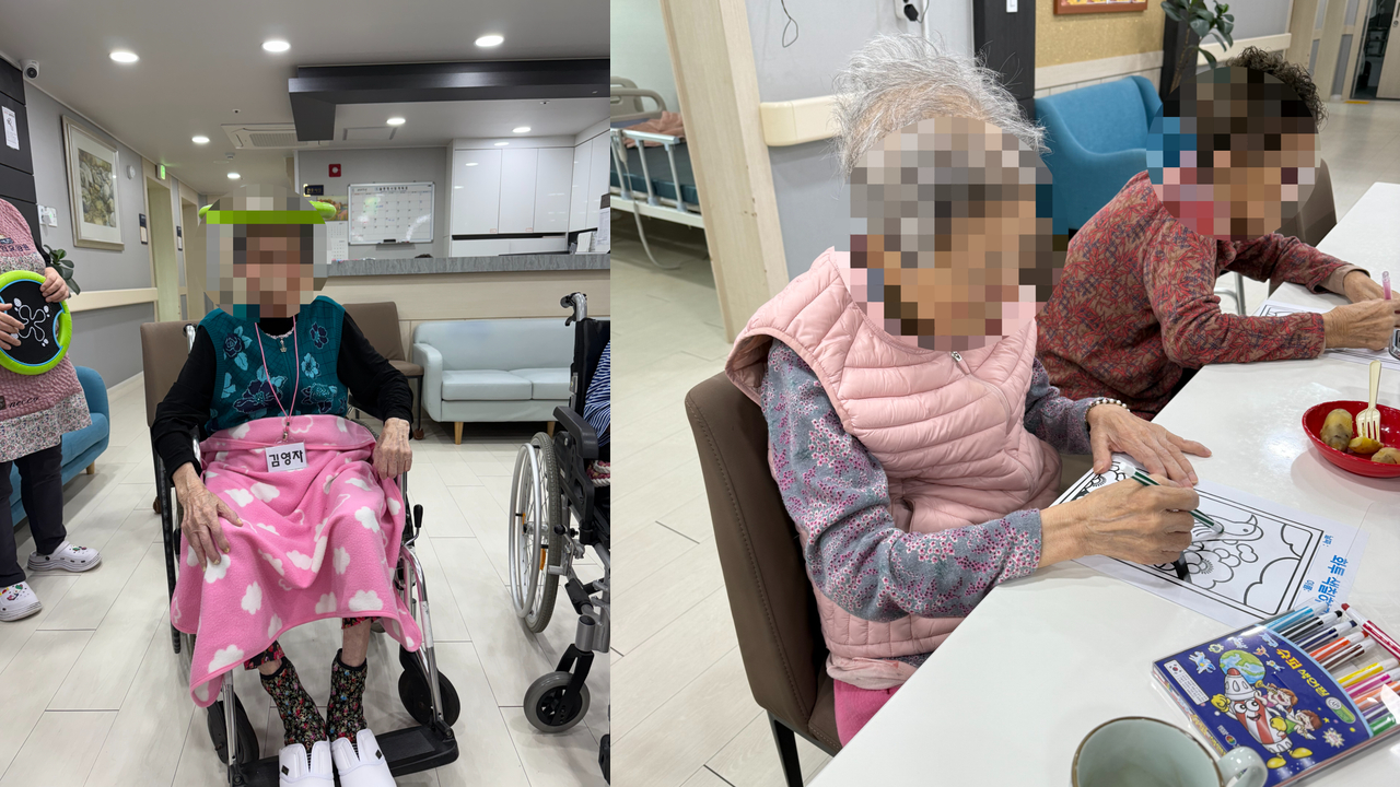 2월 셋째주 실버스포츠