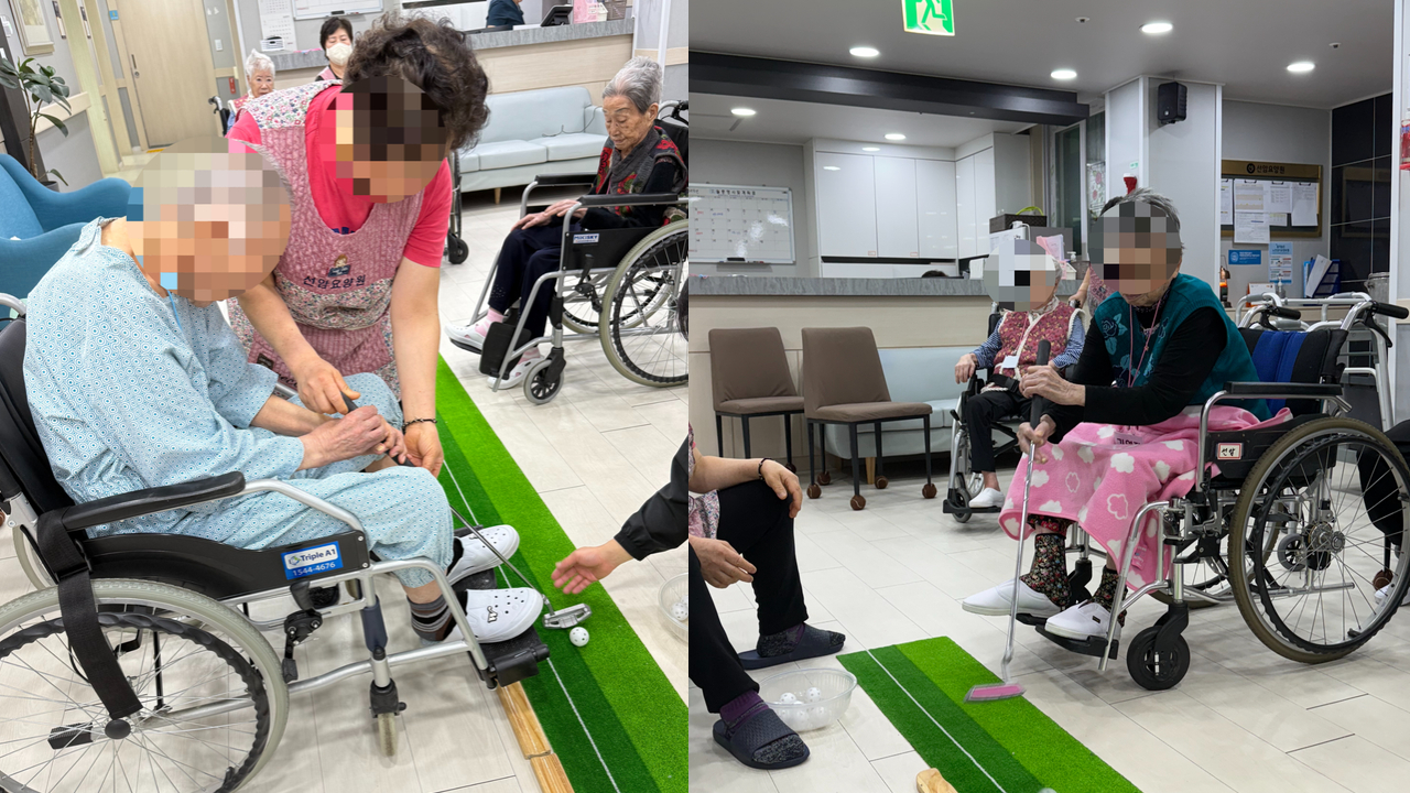 2월 셋째주 실버스포츠