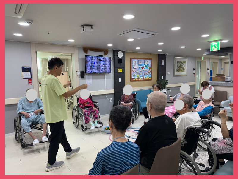 7월 9일 신체 프로그램 : 실버 스포츠_집게 활동