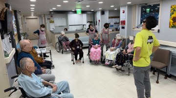 선암요양원 활동사진